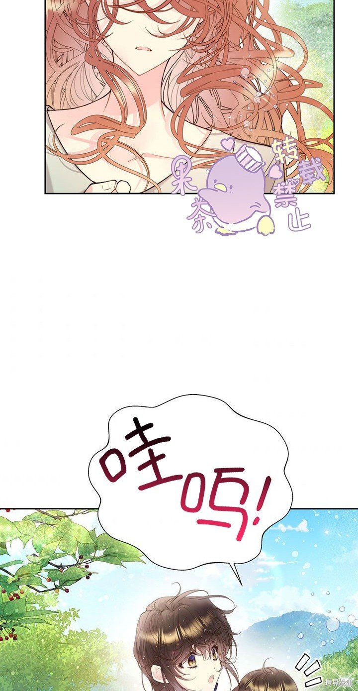 第98话