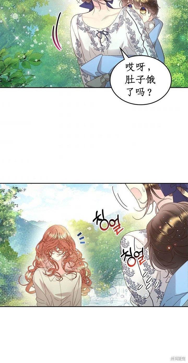 第98话