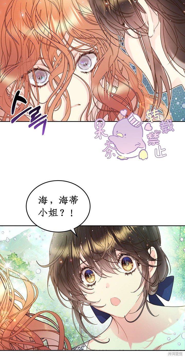 第98话