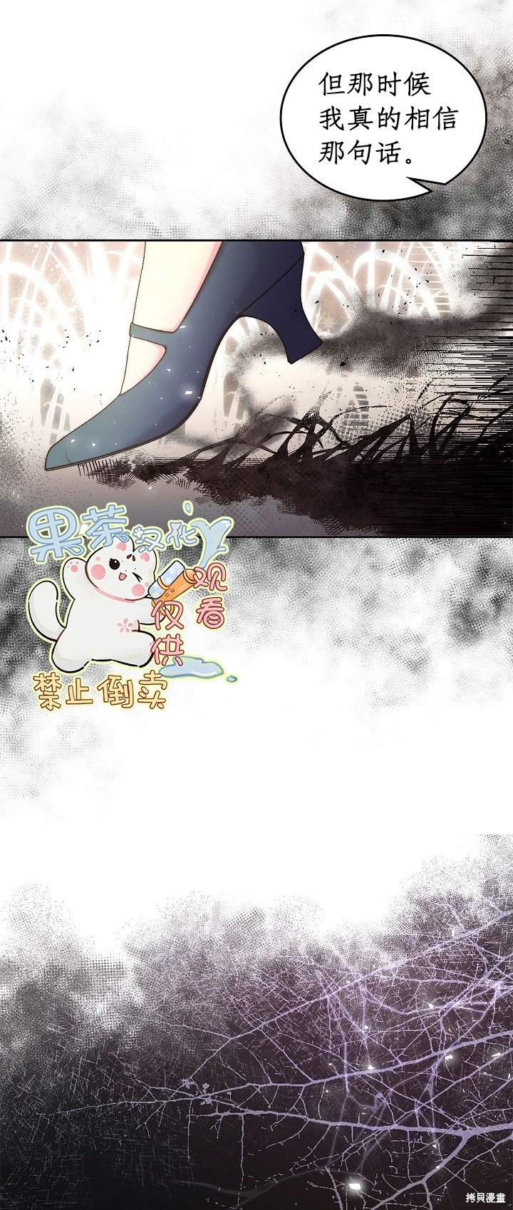 第99话