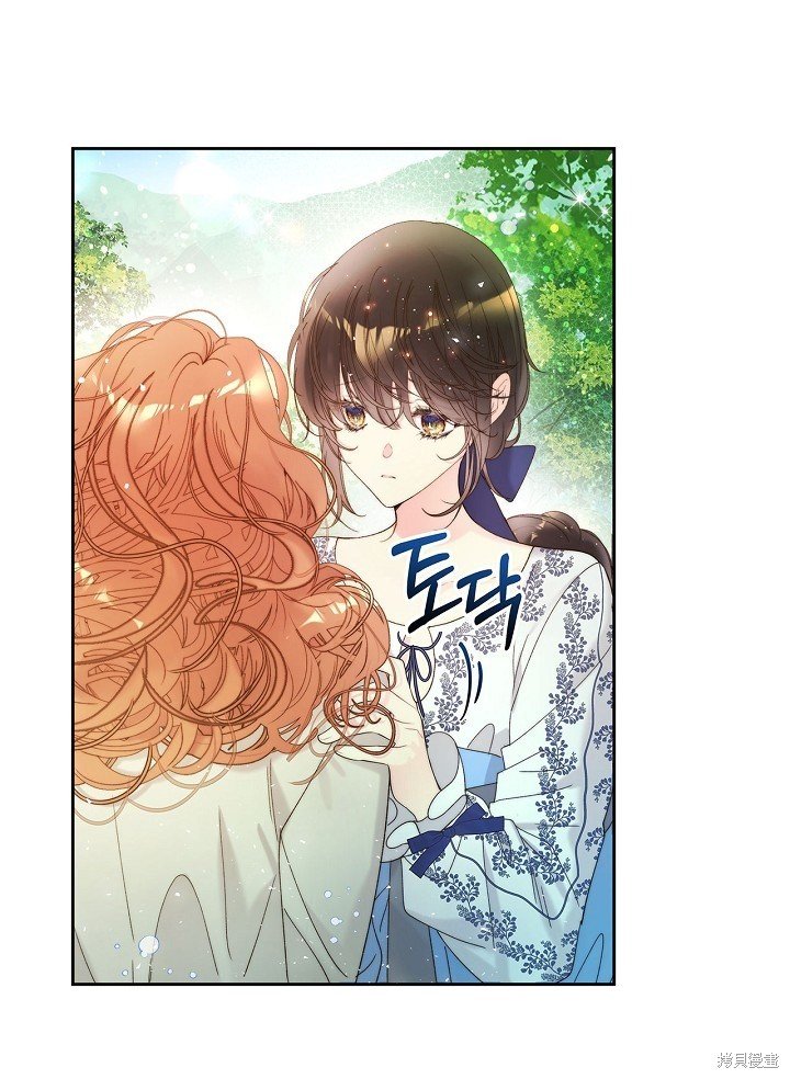第99话