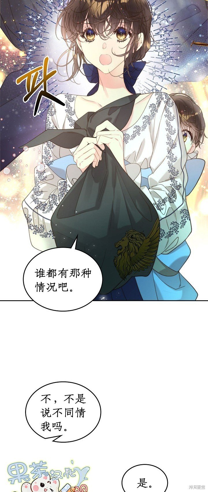 第99话