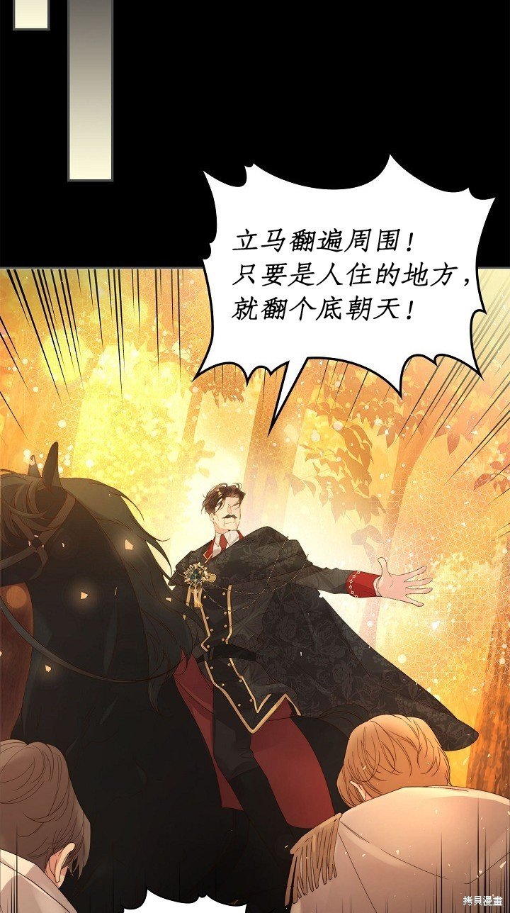 第99话