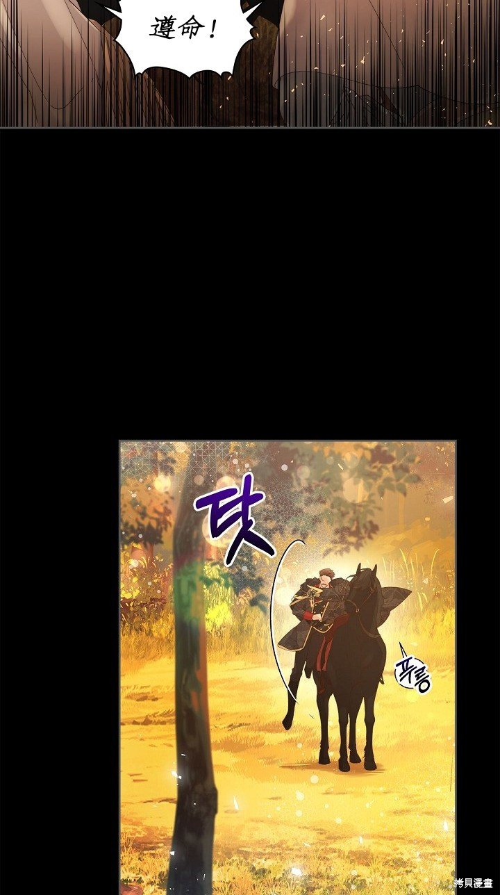 第99话