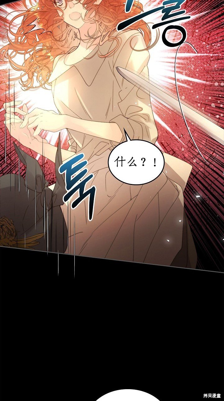 第99话