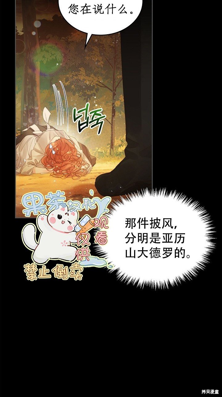 第99话