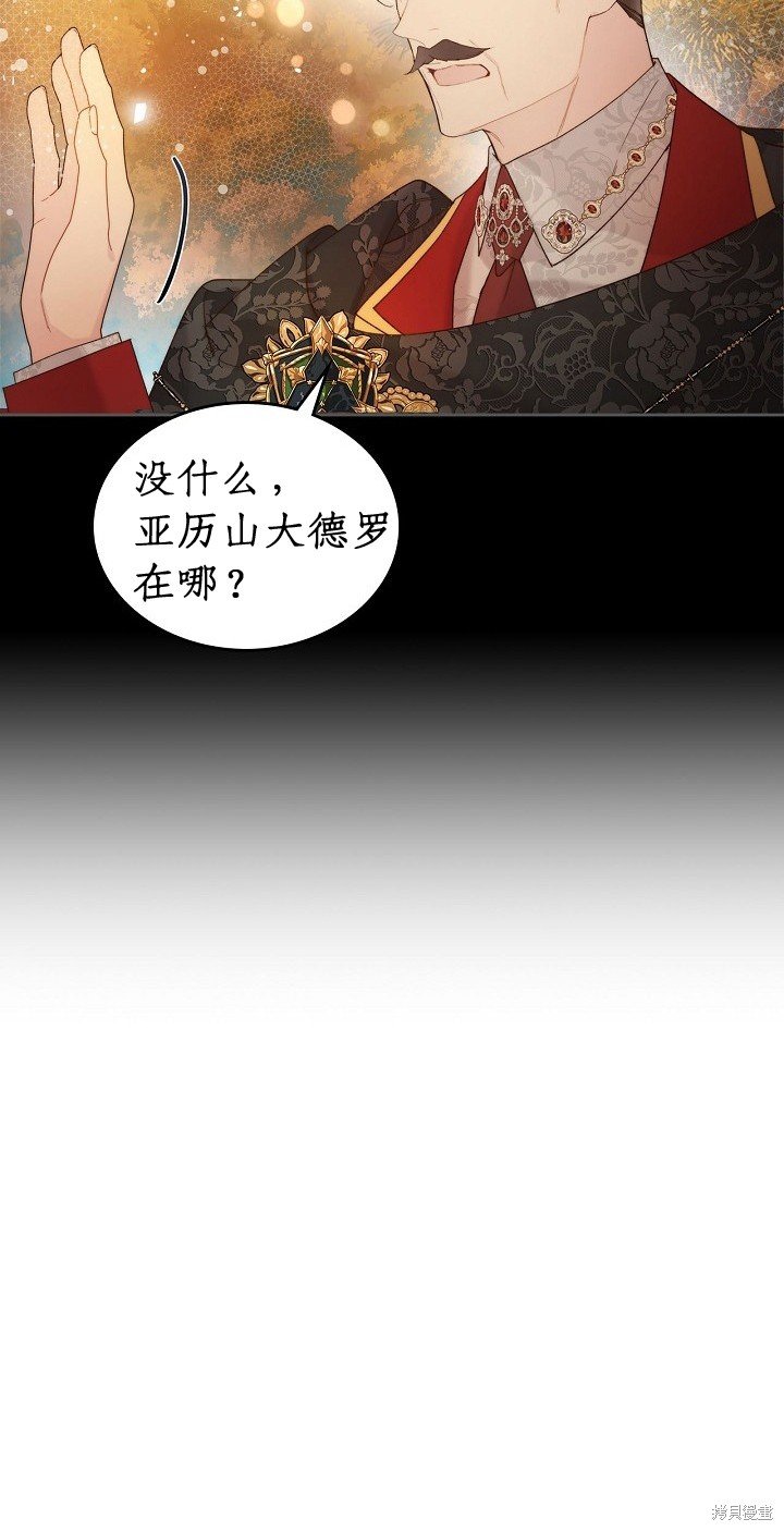 第99话