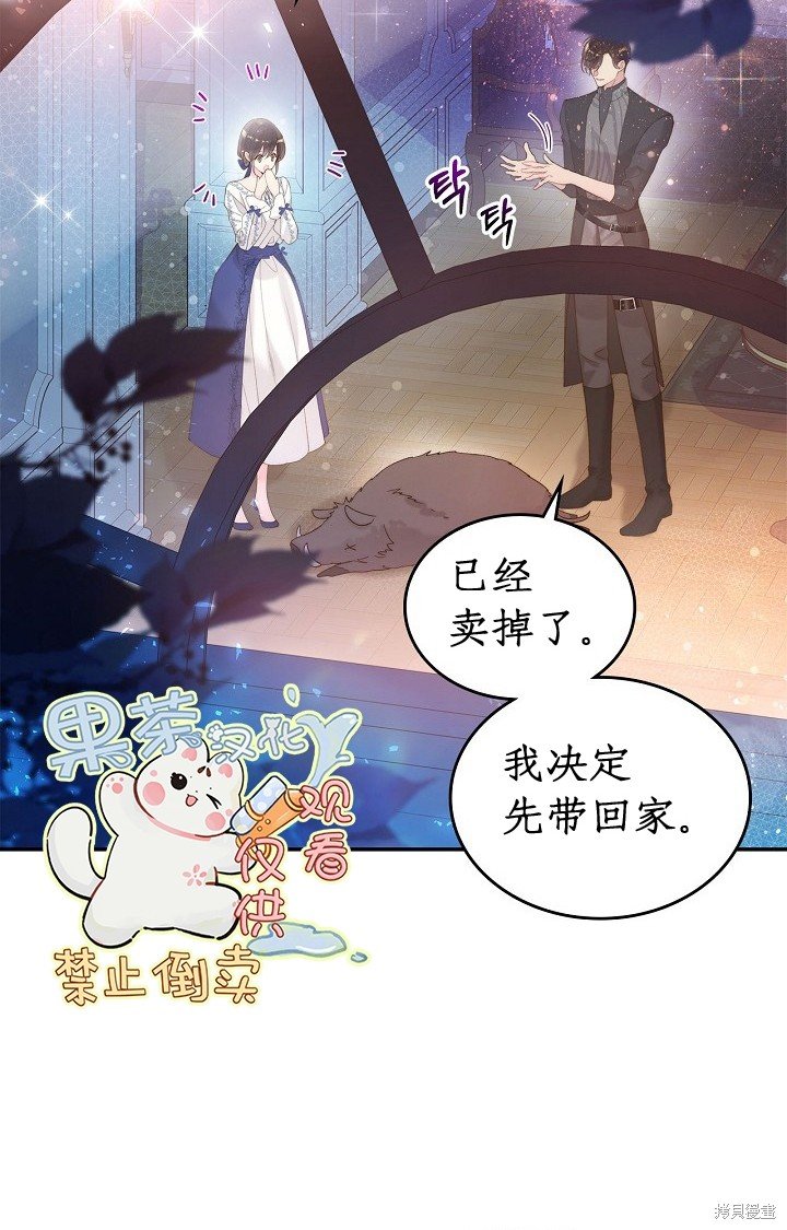 第99话
