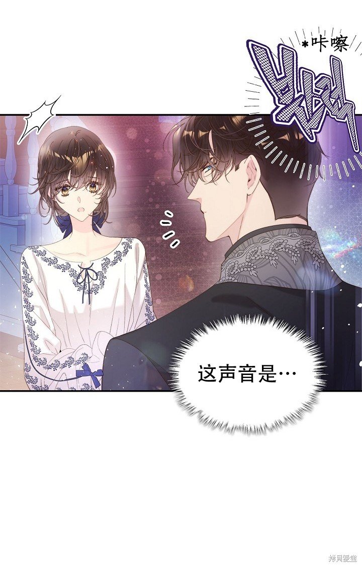 第99话