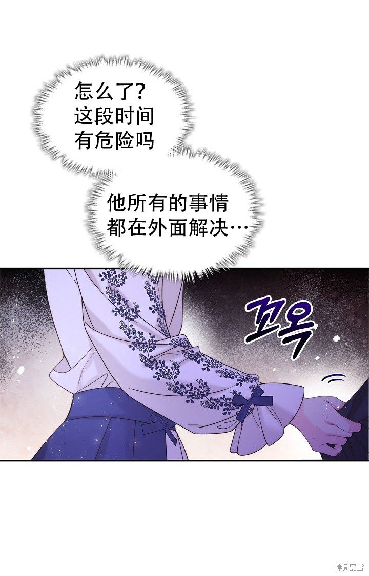 第99话