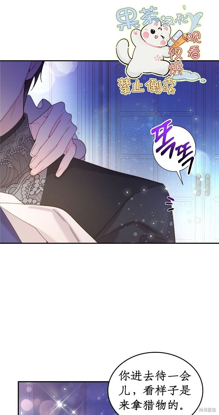 第99话