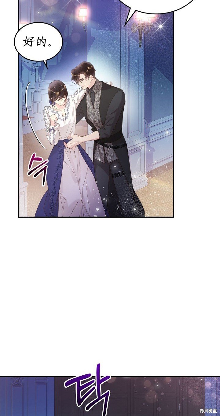 第99话