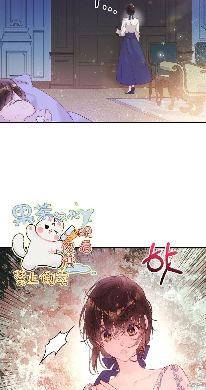 第99话