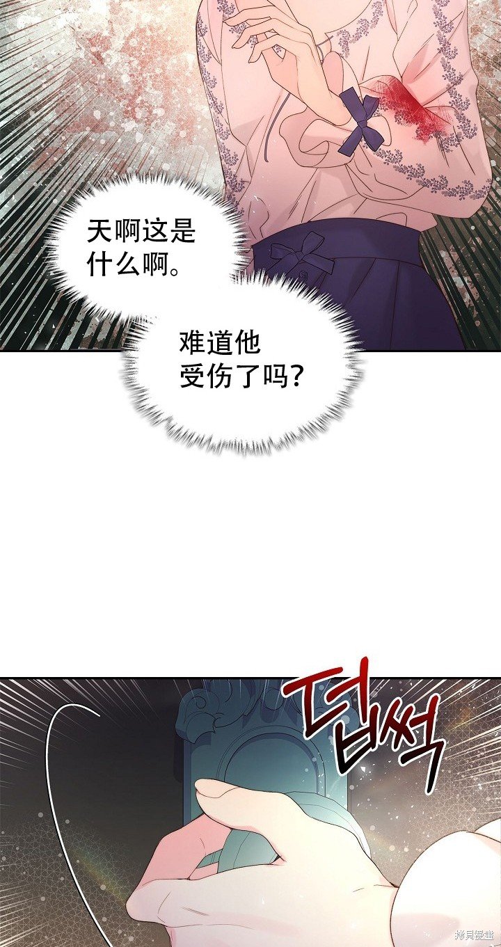 第99话
