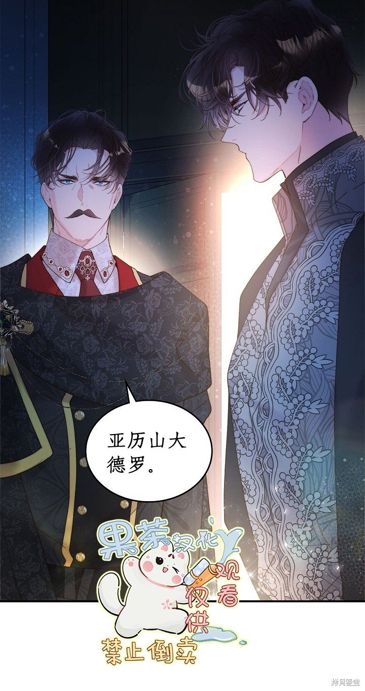 第99话