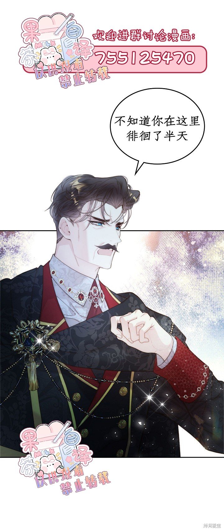 第100话