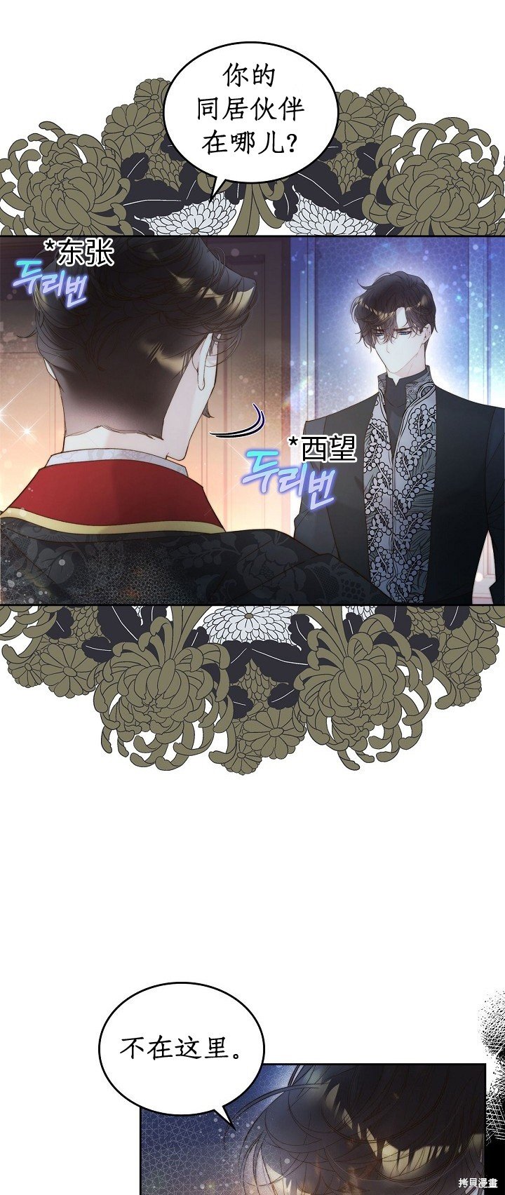 第100话