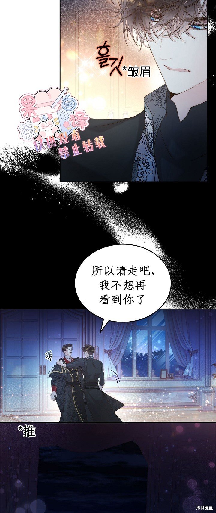 第100话