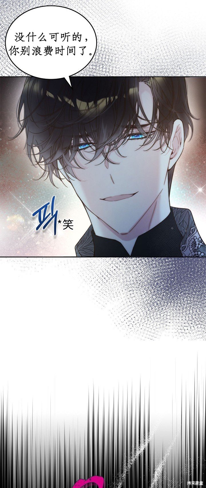 第100话