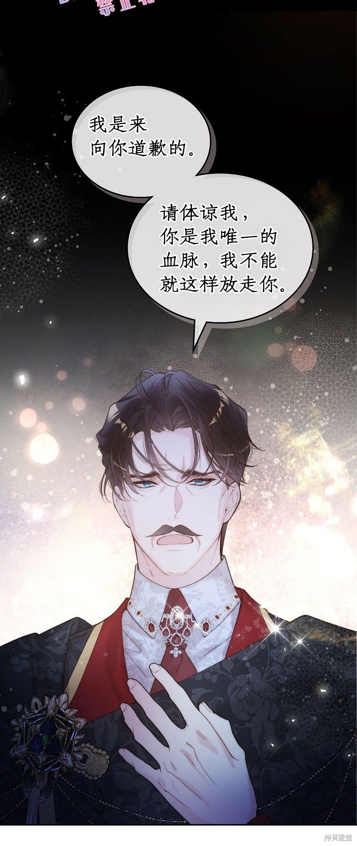 第100话