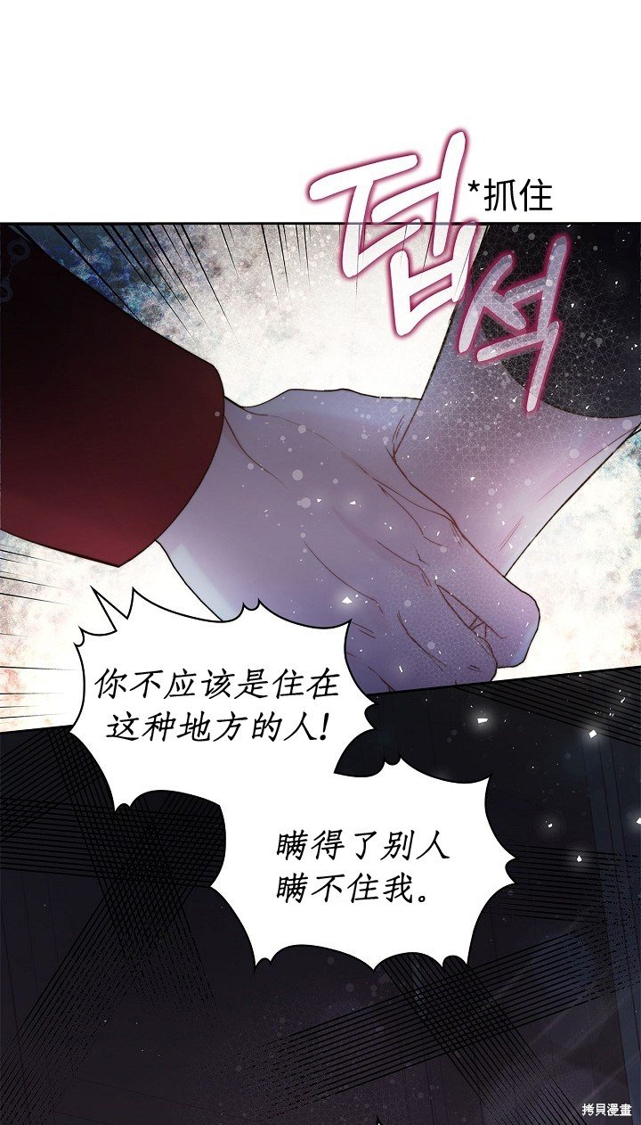 第100话