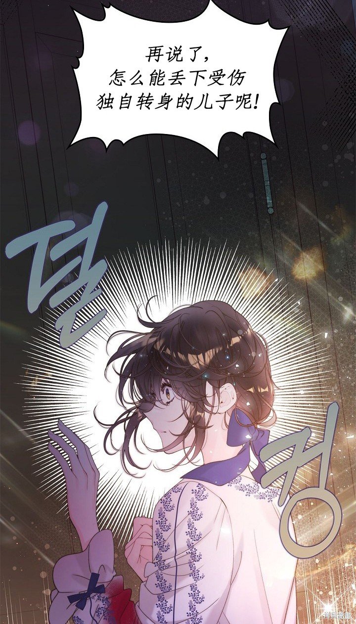 第100话