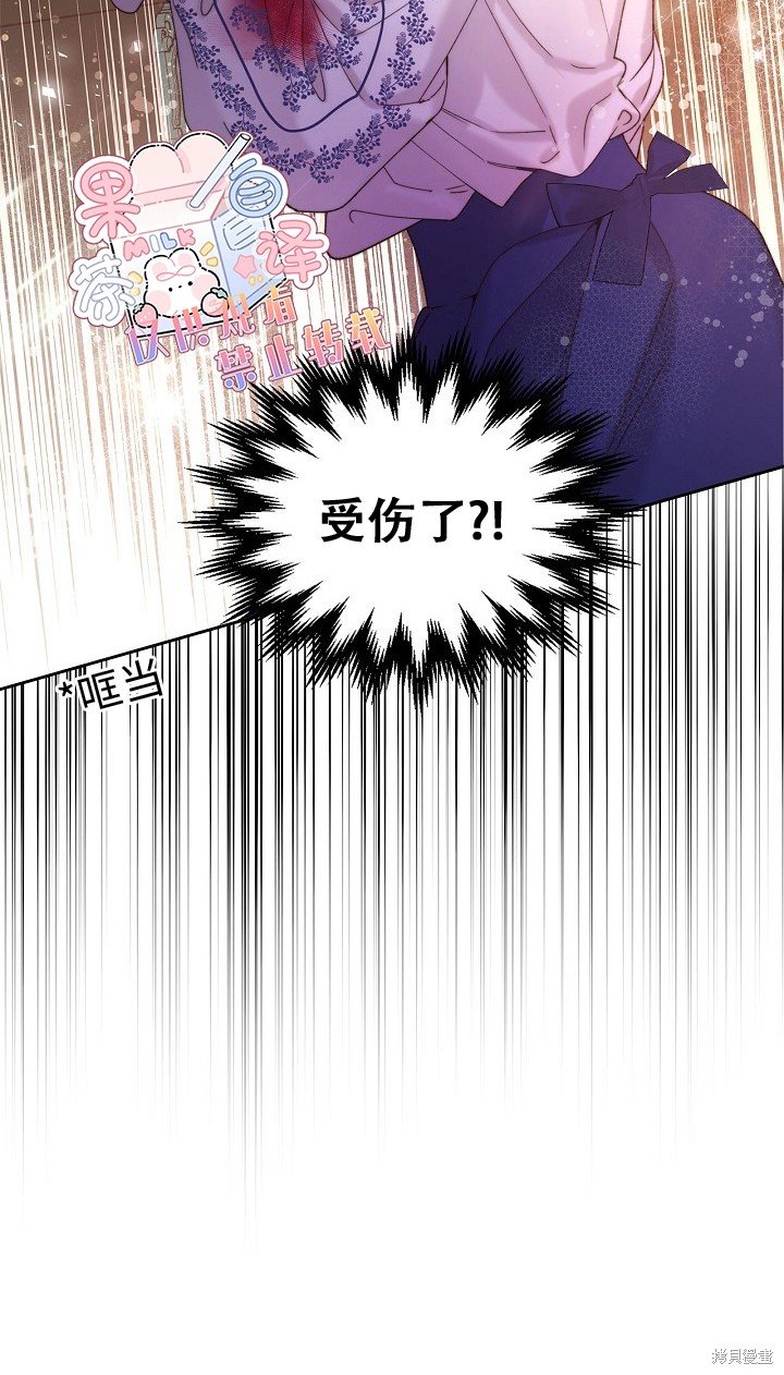 第100话