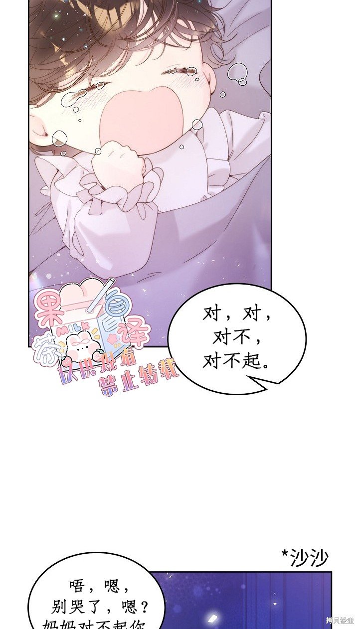 第100话