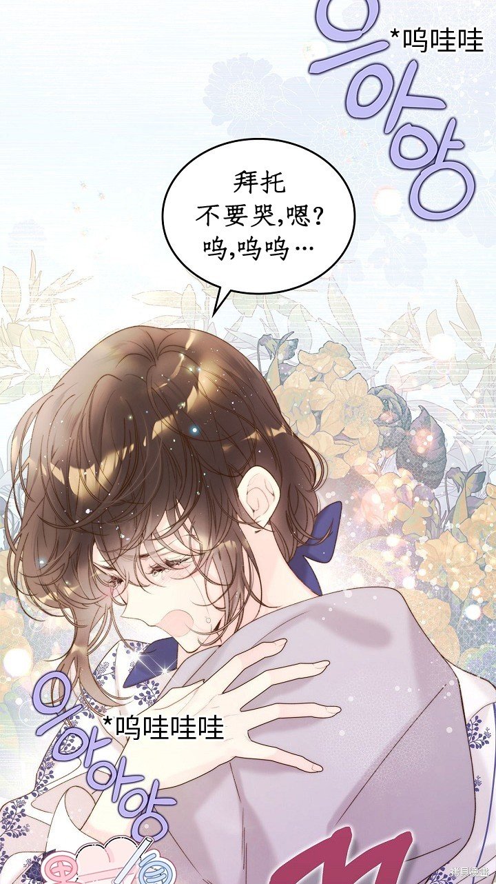 第100话