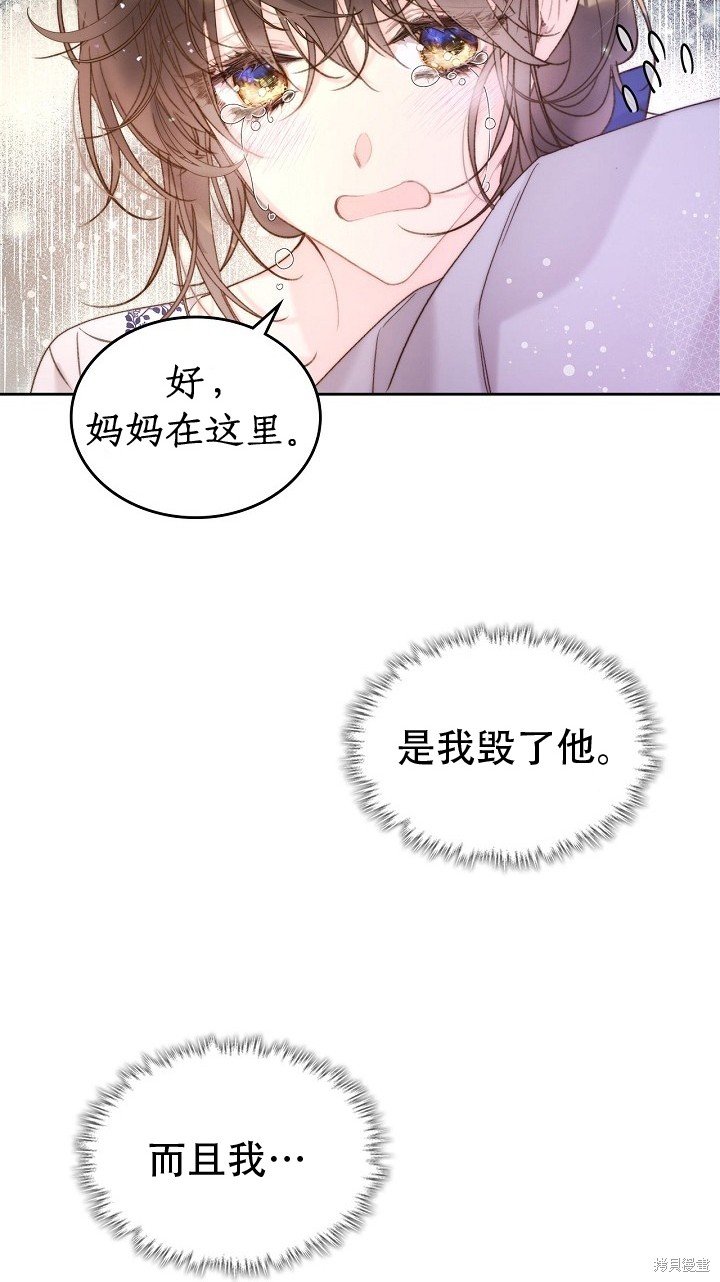 第100话