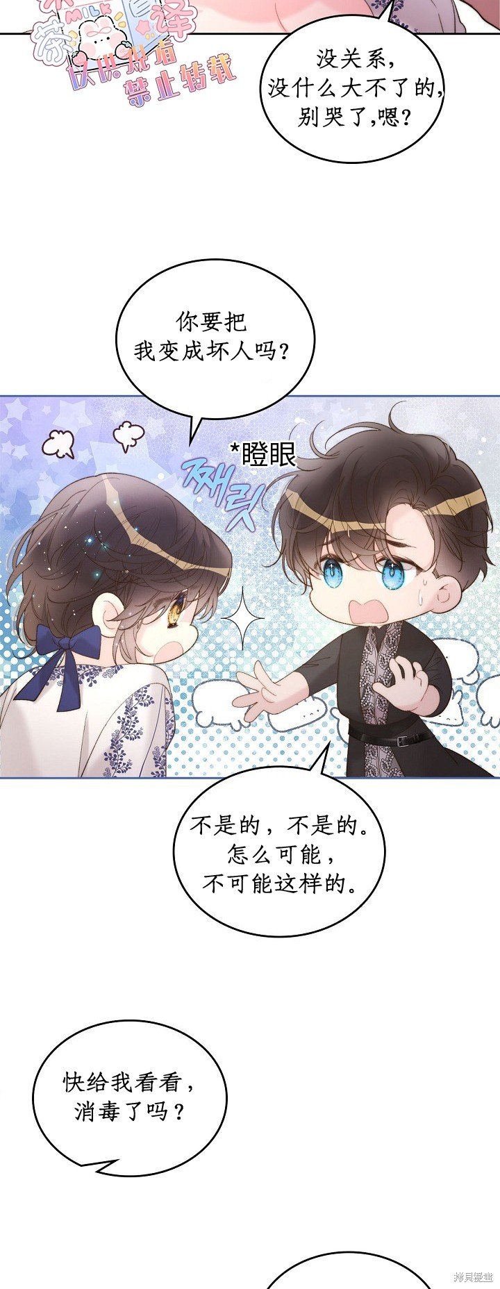 第100话
