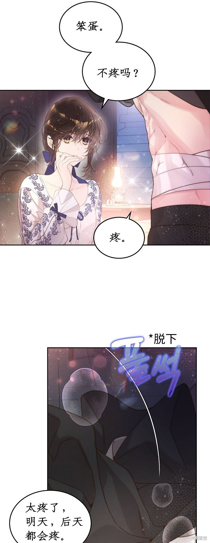 第100话