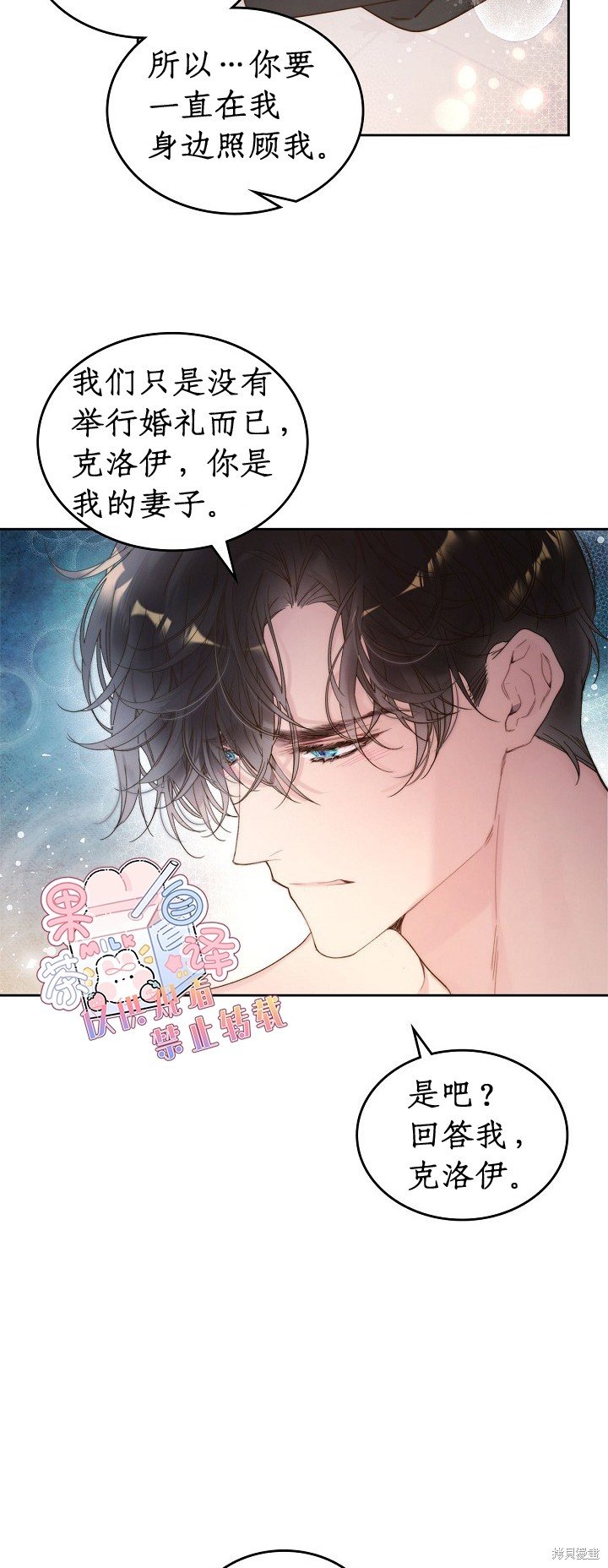 第100话