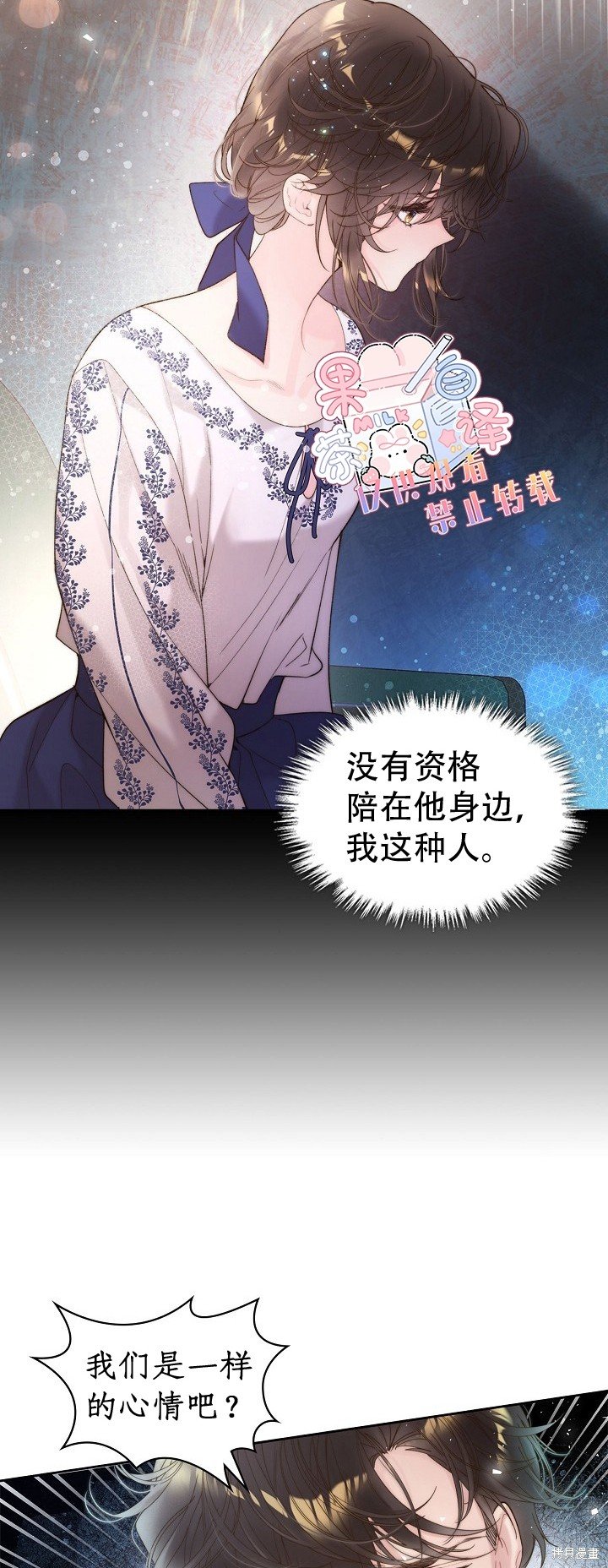 第100话