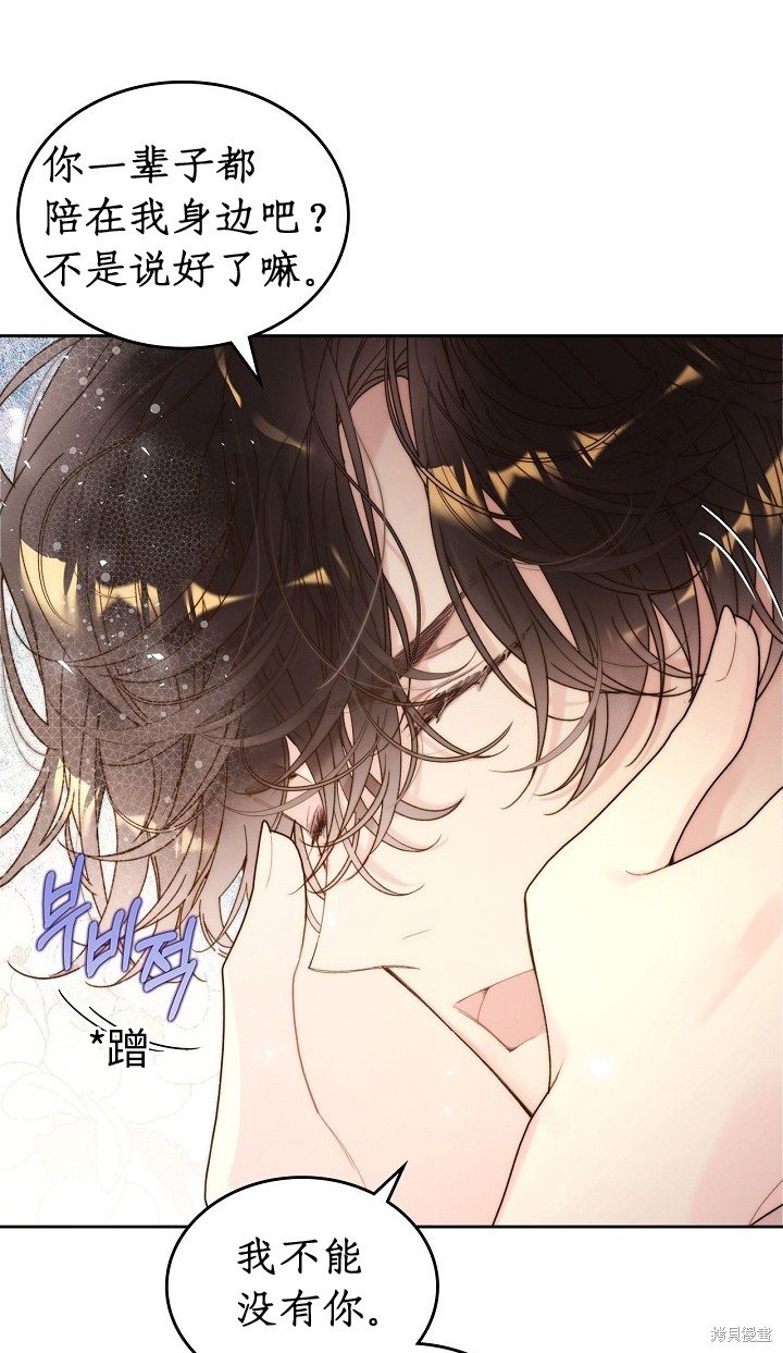 第100话