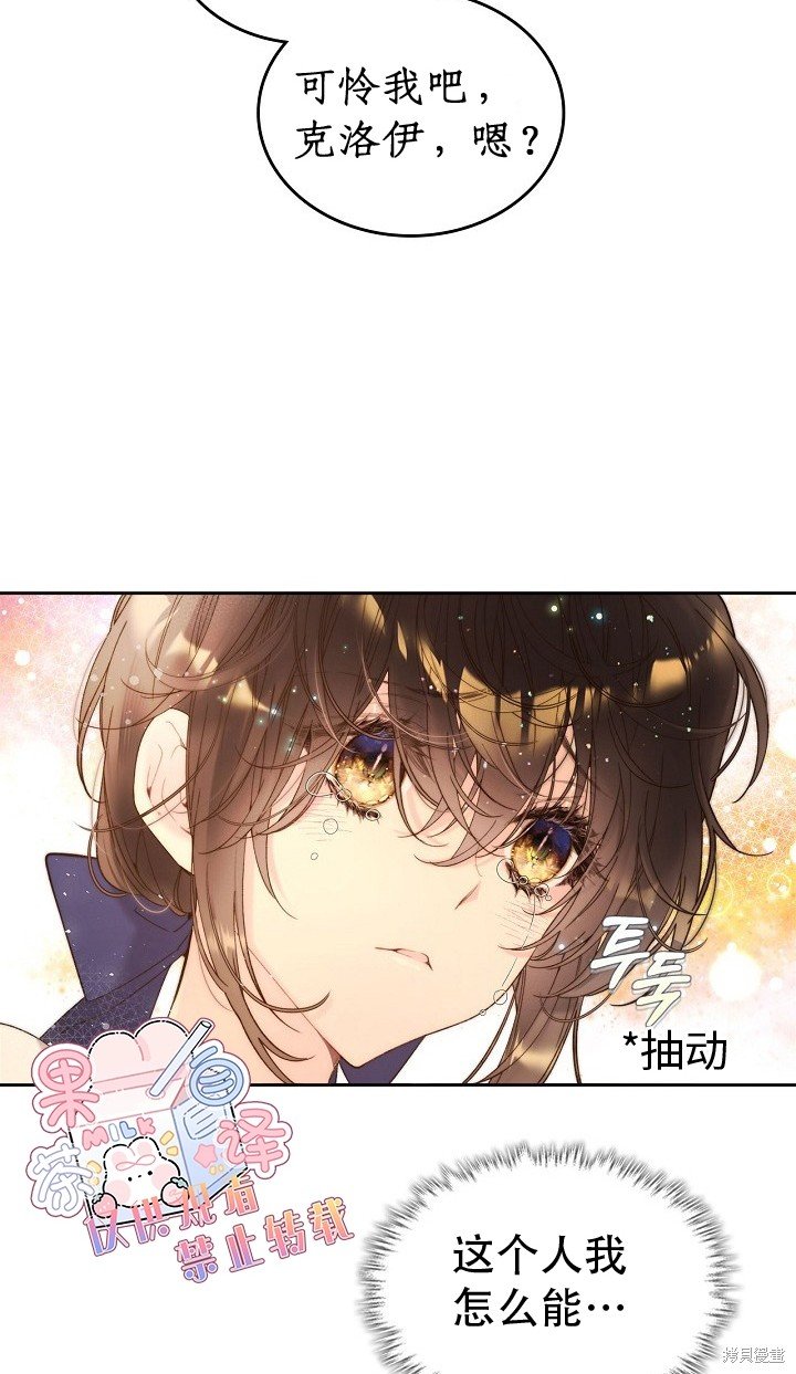 第100话