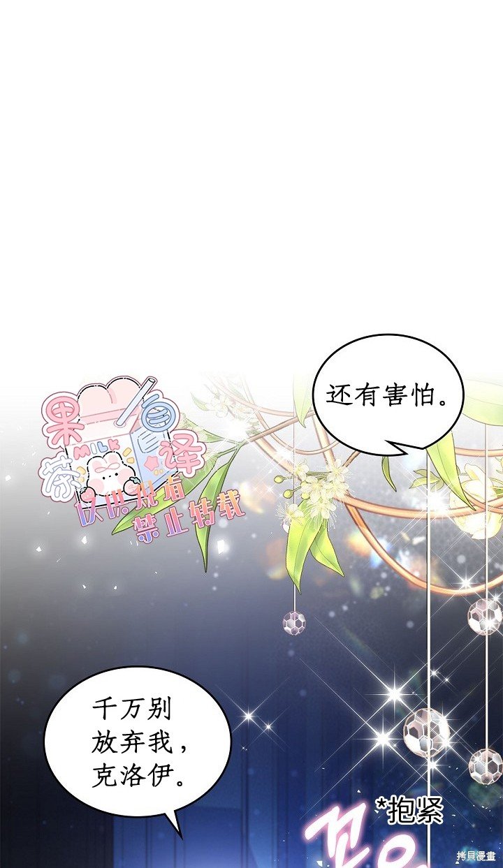 第100话