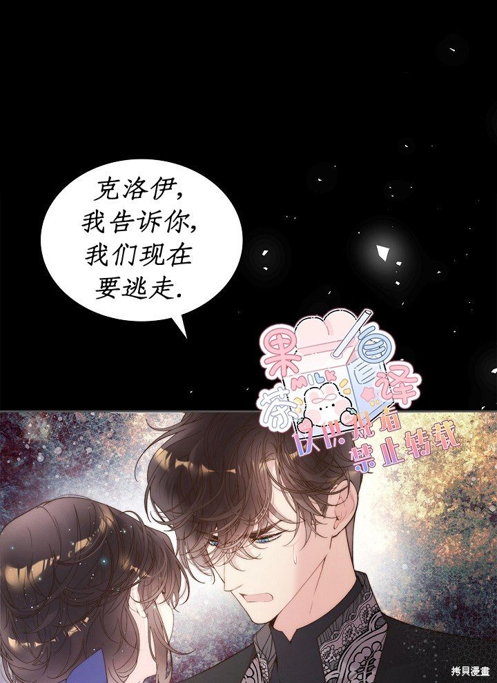 第100话