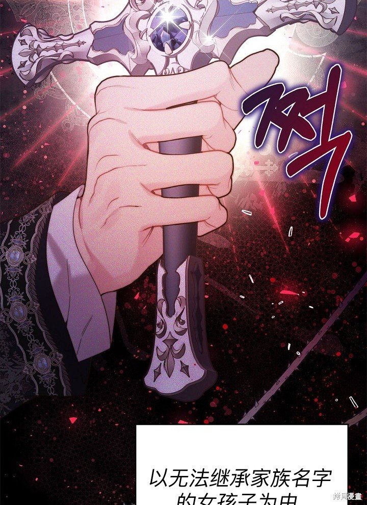 第100话
