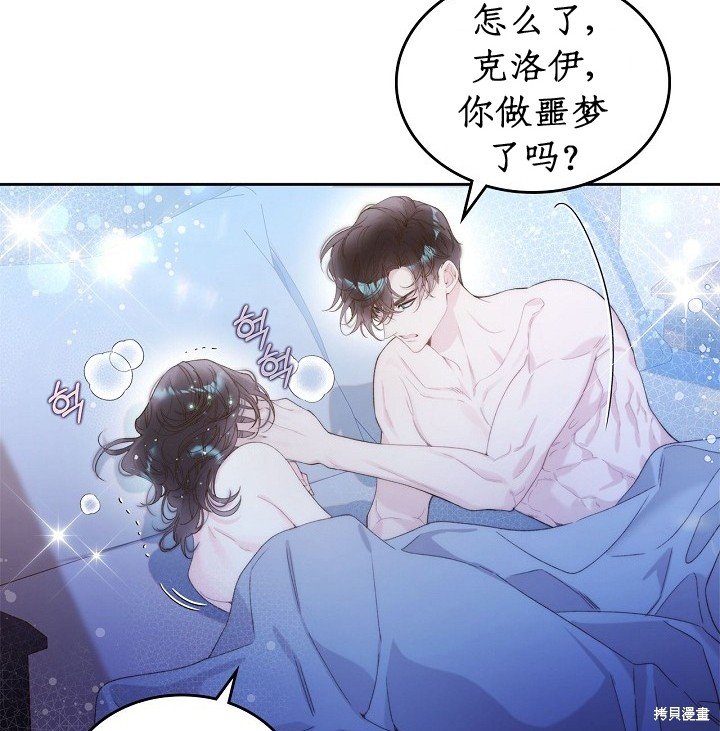 第100话