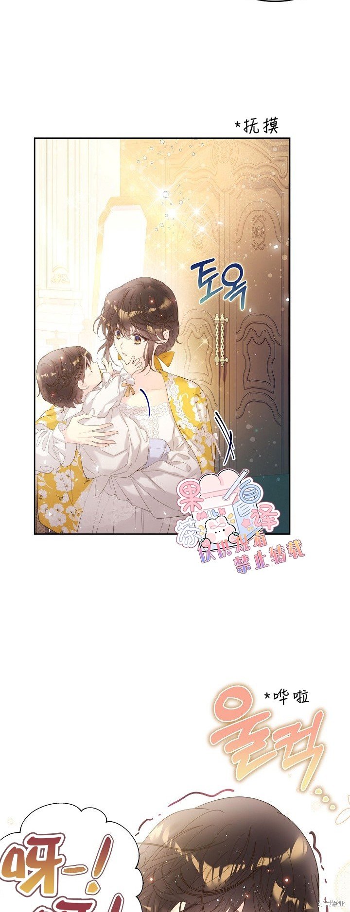 第101话