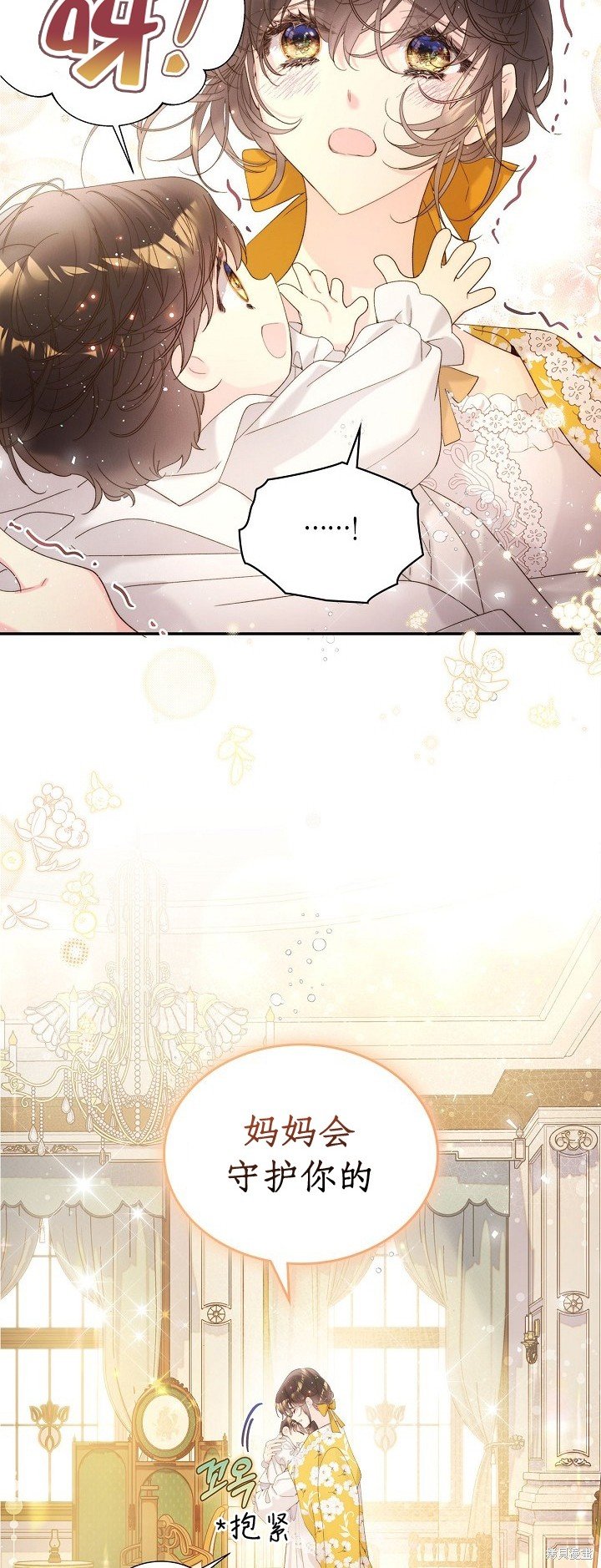 第101话