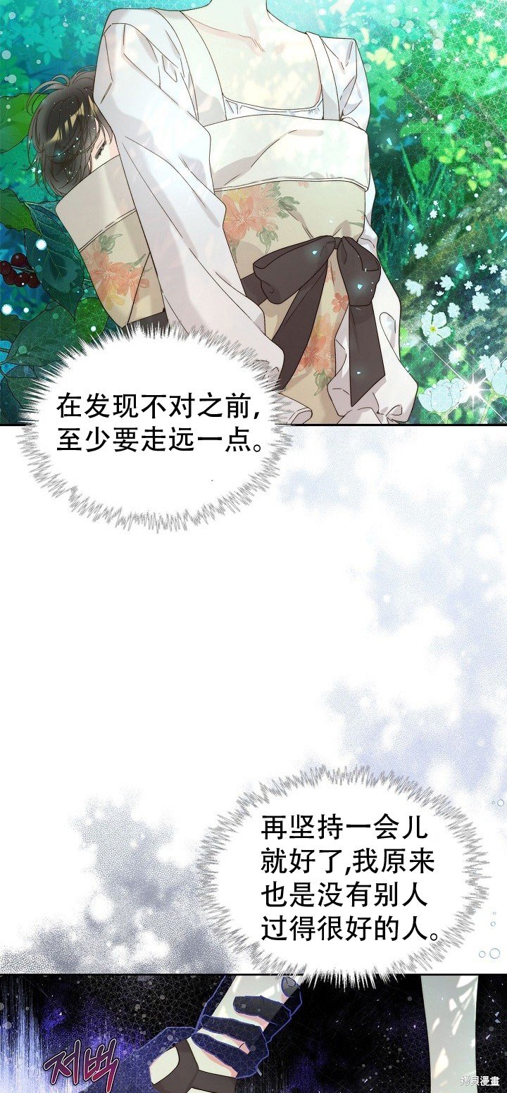 第101话