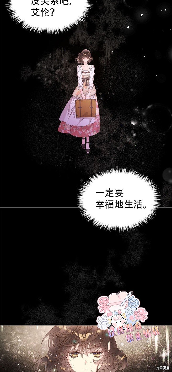 第101话