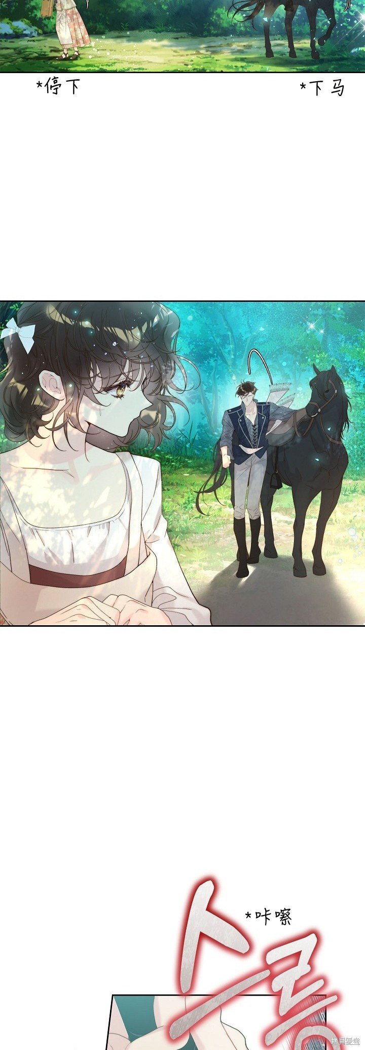 第101话