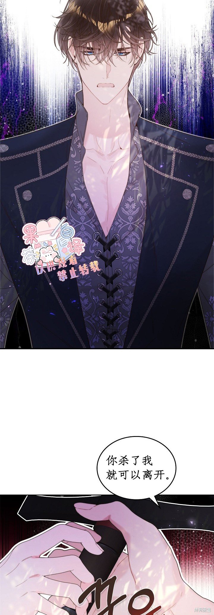 第101话