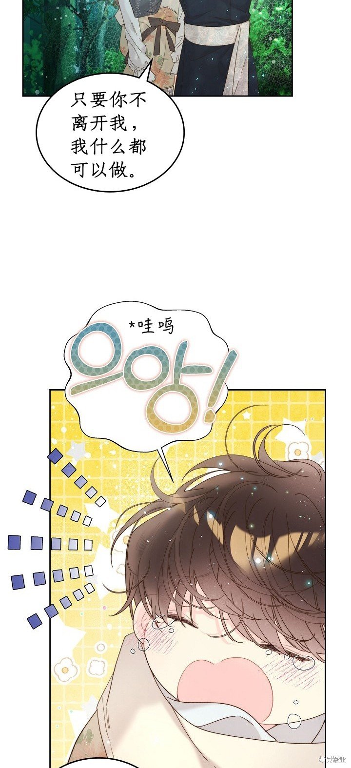 第101话