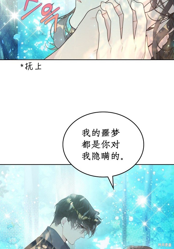 第101话