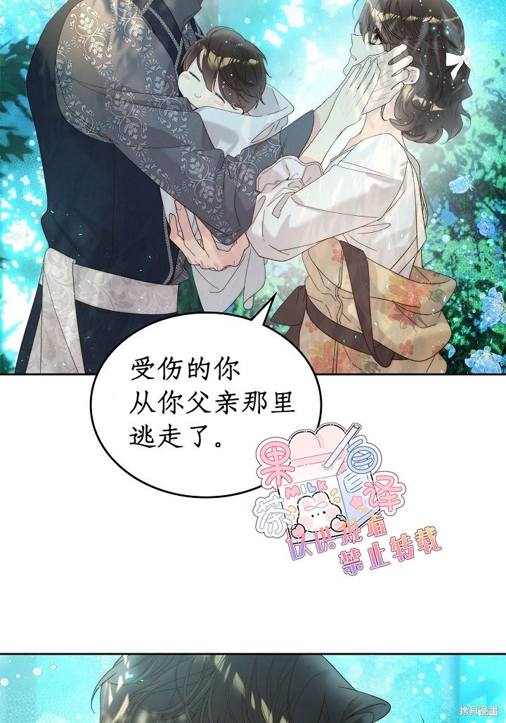 第101话