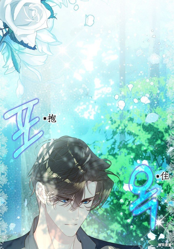 第101话